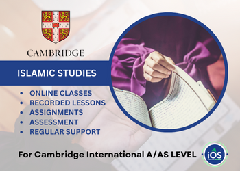 Islamic Studies - A Level